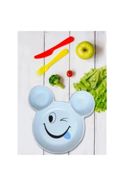 Karpier Home  For children