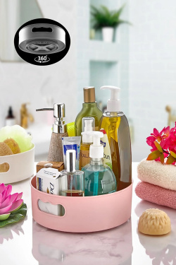 Karpier Home  Household