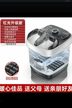 Karpier Home  Accessory