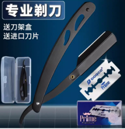 Karpier Home  Accessory