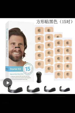 Karpier Home  Accessory